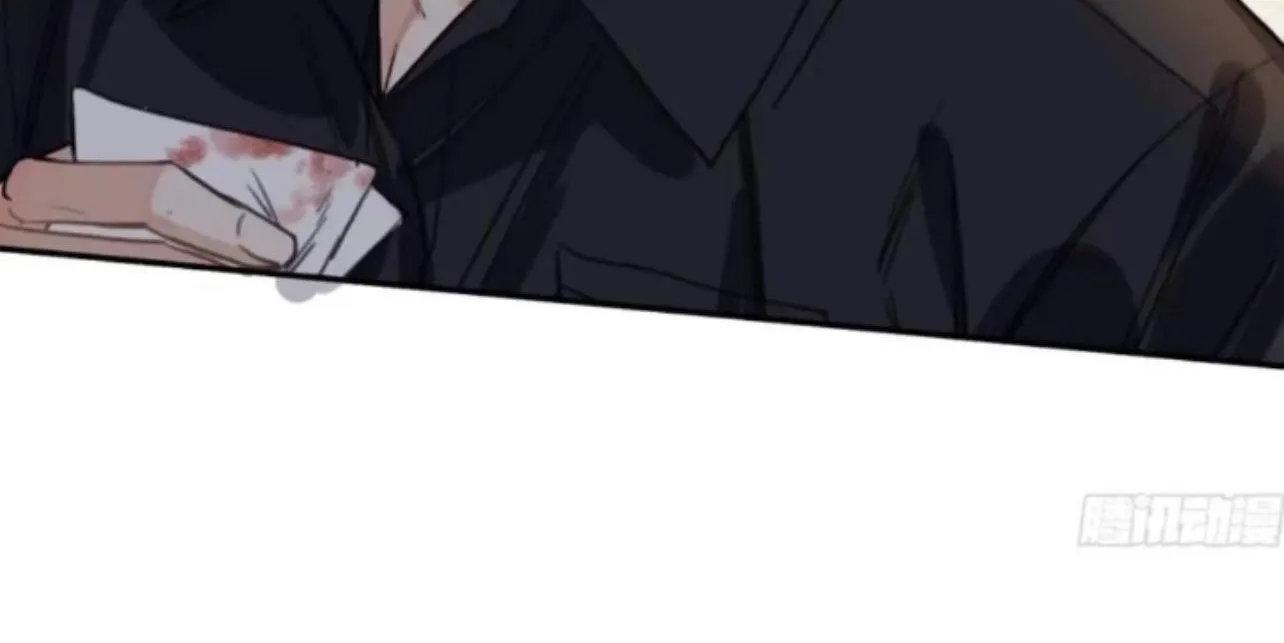 Read Unsound Relationship chapter 158 image 68 on Lezhin