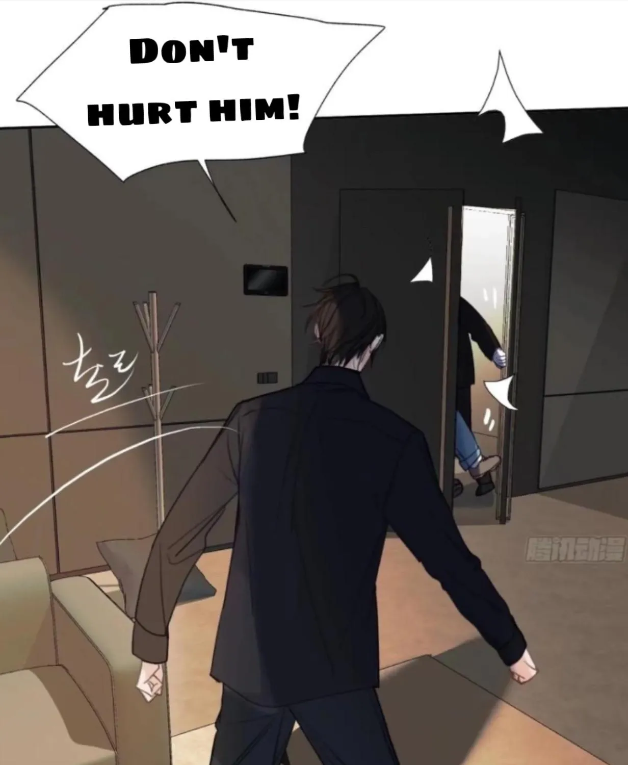 Read Unsound Relationship chapter 158 image 69 on Lezhin