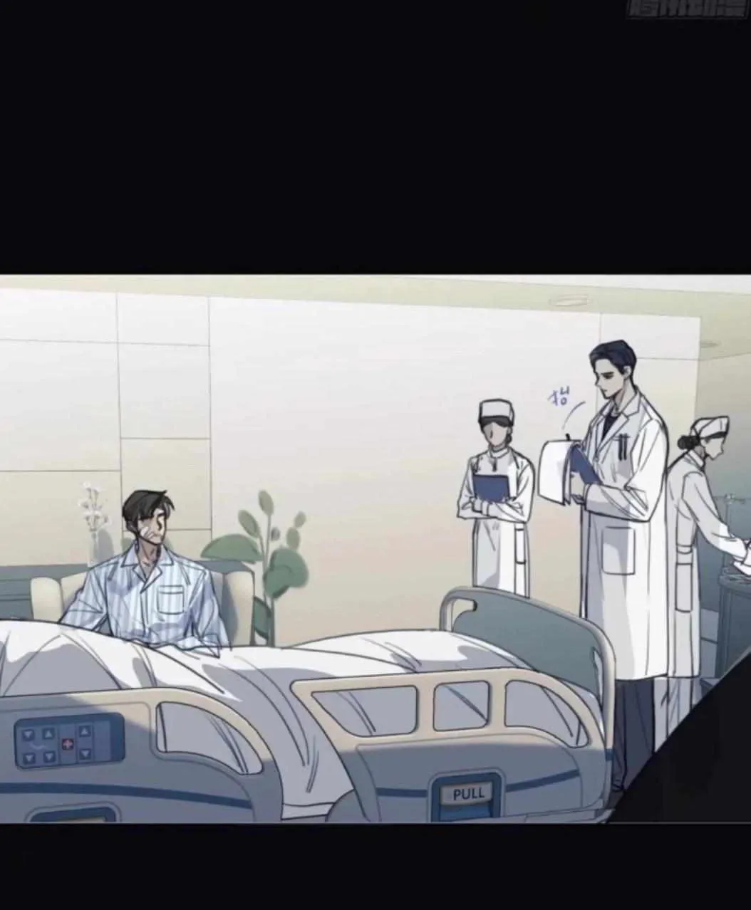 Read Unsound Relationship chapter 158 image 7 on Lezhin
