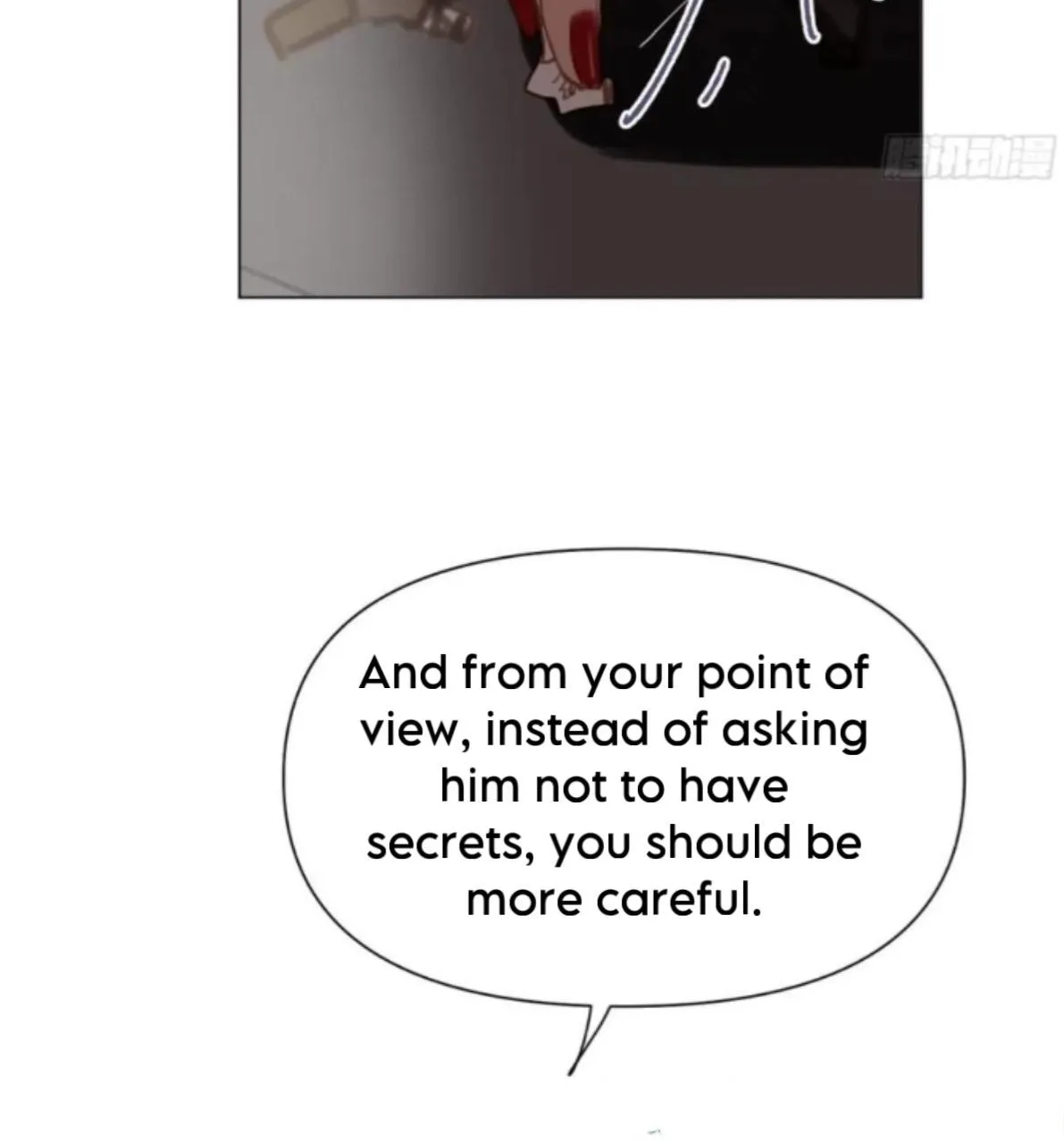 Read Unsound Relationship chapter 159 image 100 on Lezhin