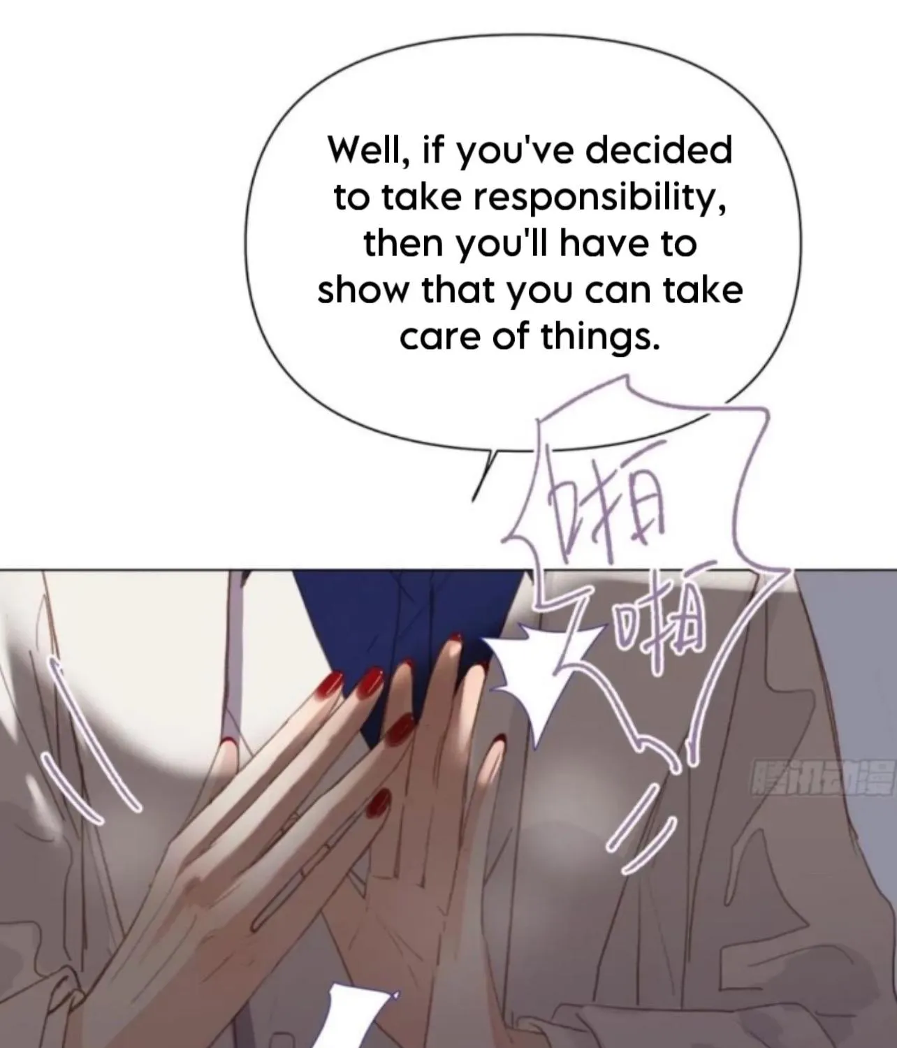 Read Unsound Relationship chapter 159 image 103 on Lezhin