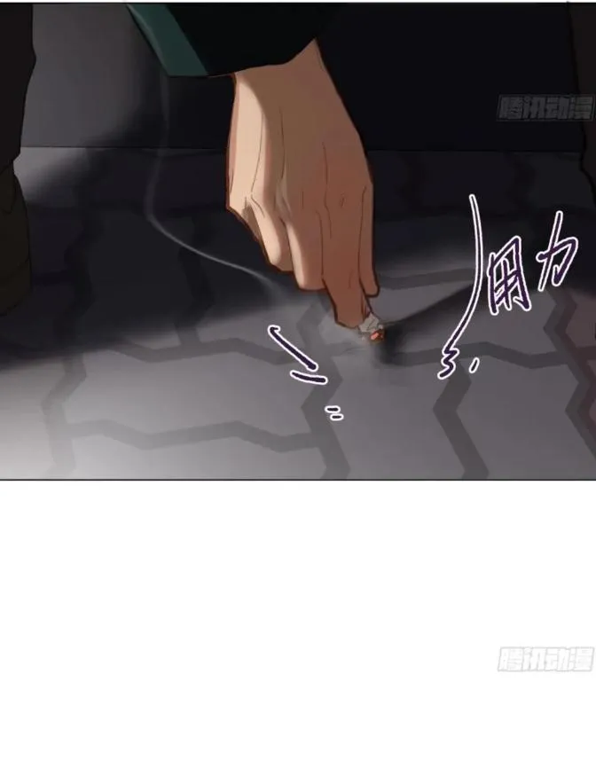 Read Unsound Relationship chapter 159 image 109 on Lezhin