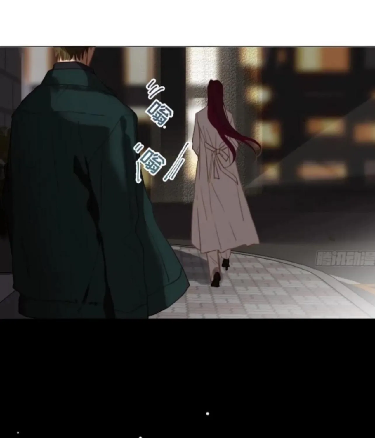 Read Unsound Relationship chapter 159 image 121 on Lezhin