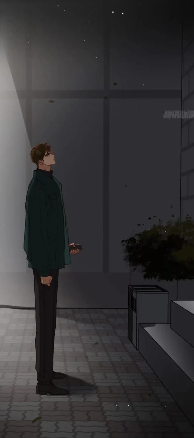 Read Unsound Relationship chapter 159 image 123 on Lezhin