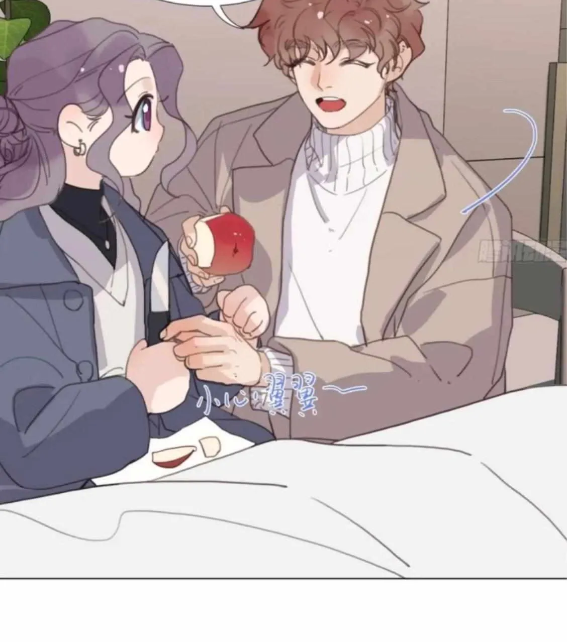 Read Unsound Relationship chapter 159 image 15 on Lezhin