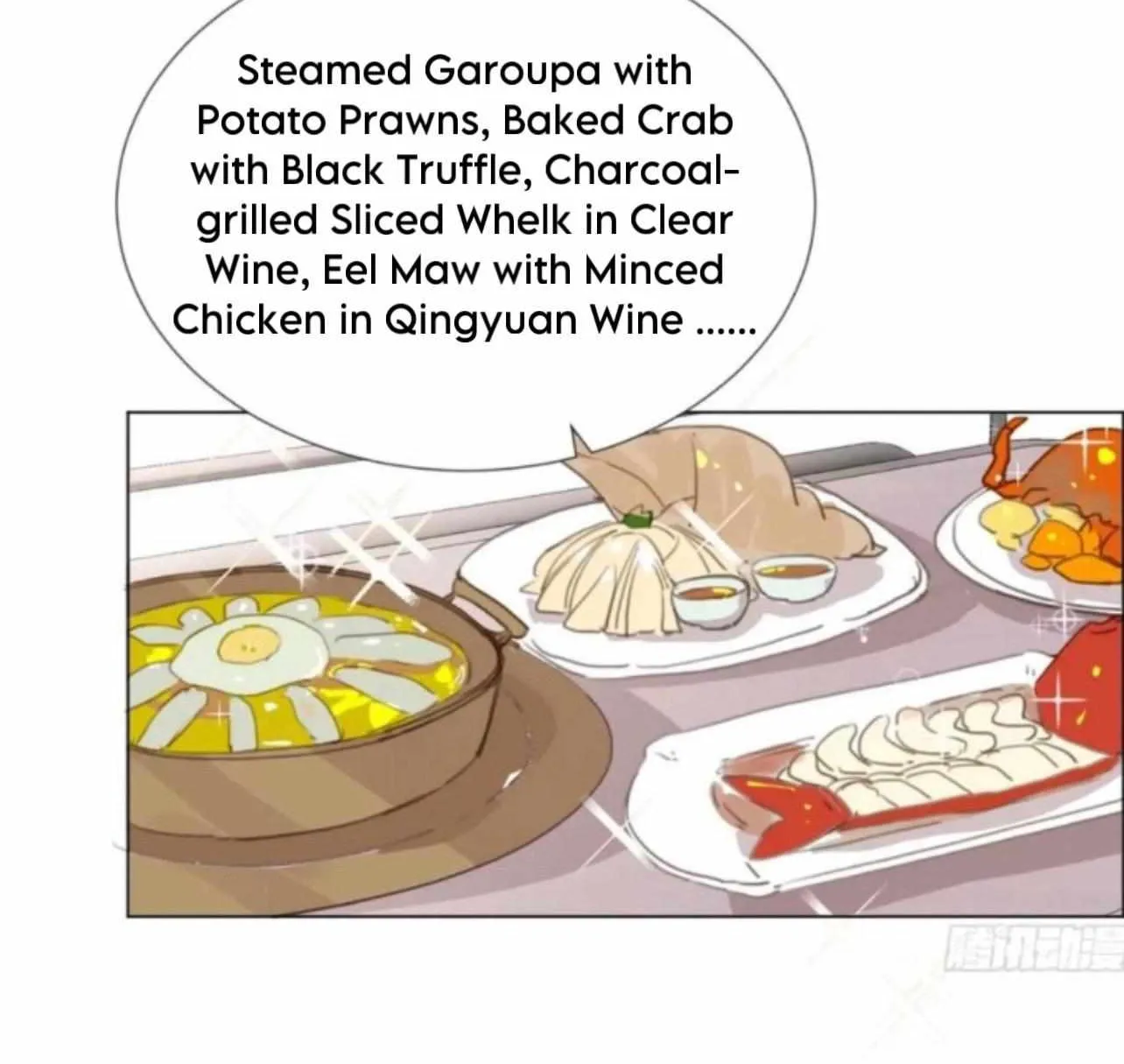Read Unsound Relationship chapter 159 image 17 on Lezhin
