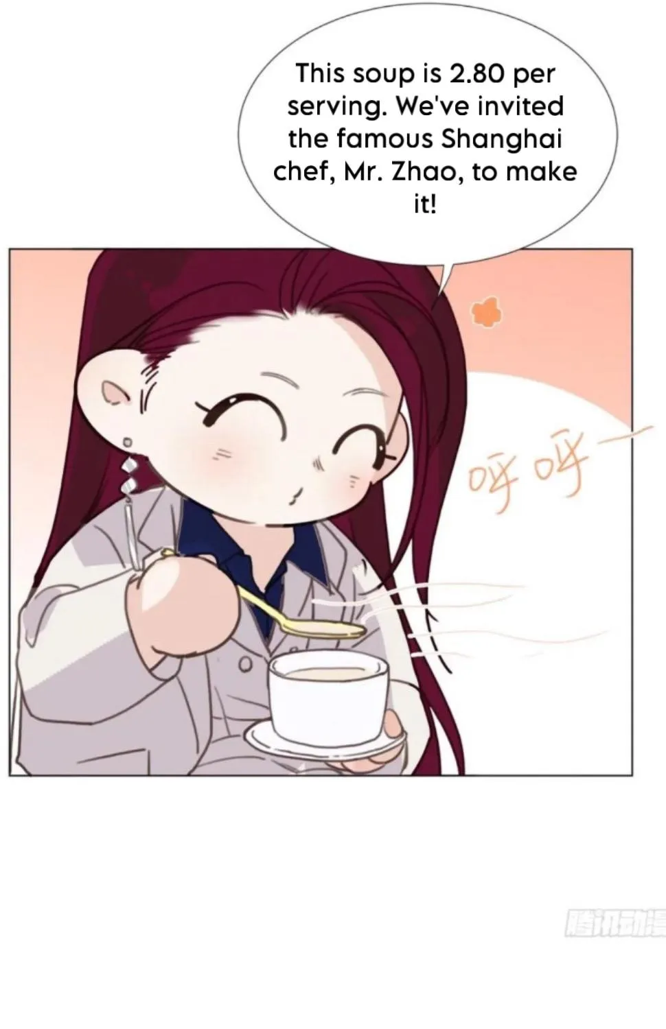 Read Unsound Relationship chapter 159 image 18 on Lezhin