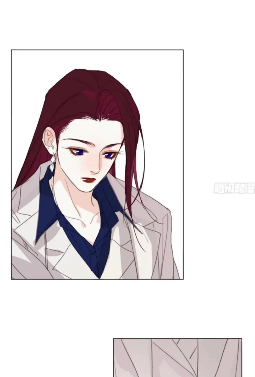 Read Unsound Relationship chapter 159 image 24 on Lezhin