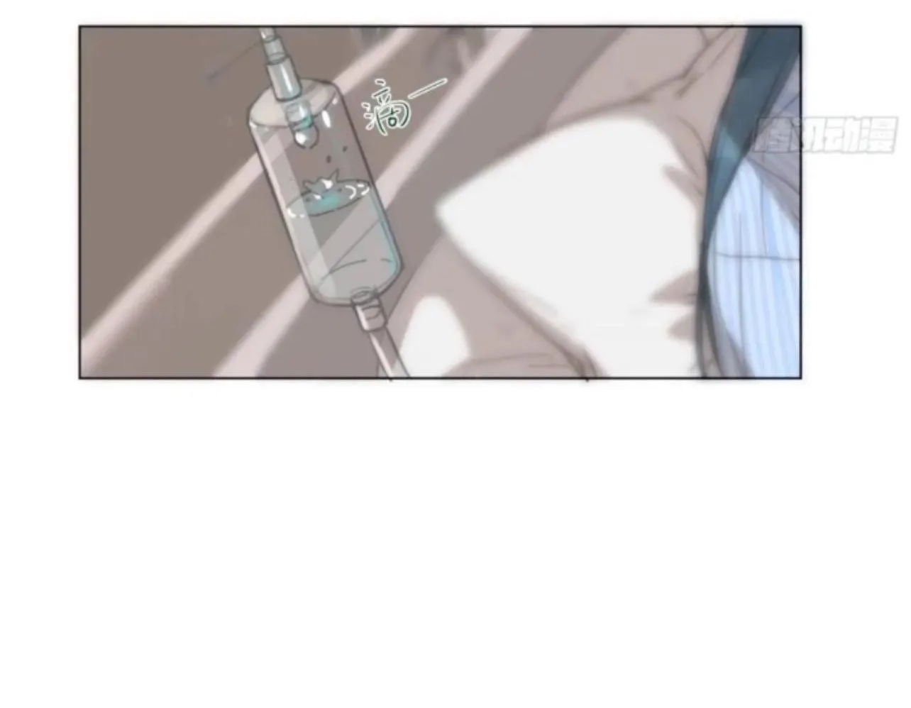 Read Unsound Relationship chapter 159 image 27 on Lezhin