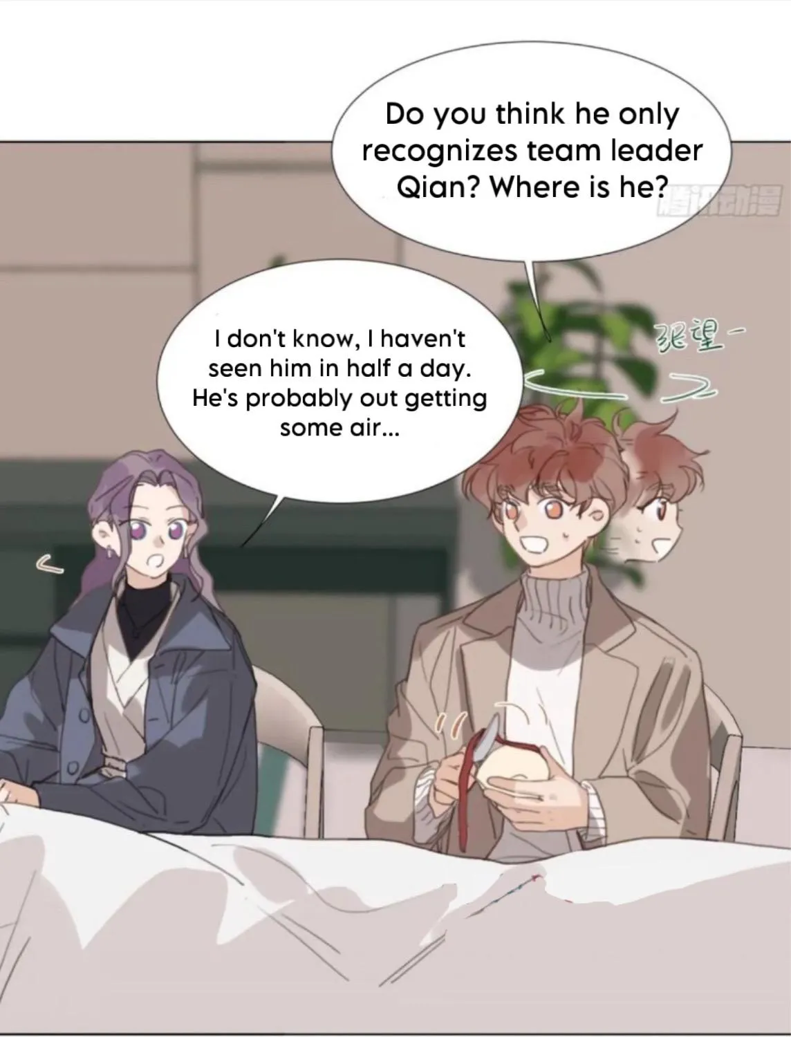 Read Unsound Relationship chapter 159 image 28 on Lezhin