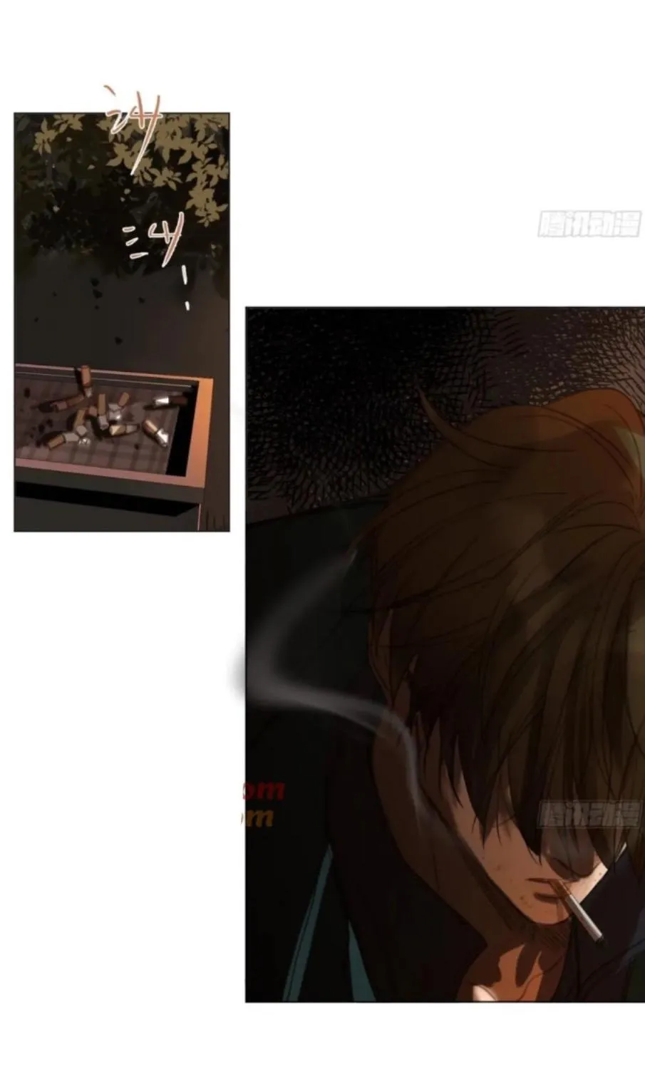 Read Unsound Relationship chapter 159 image 30 on Lezhin