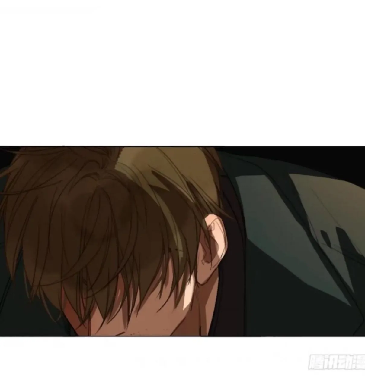 Read Unsound Relationship chapter 159 image 33 on Lezhin