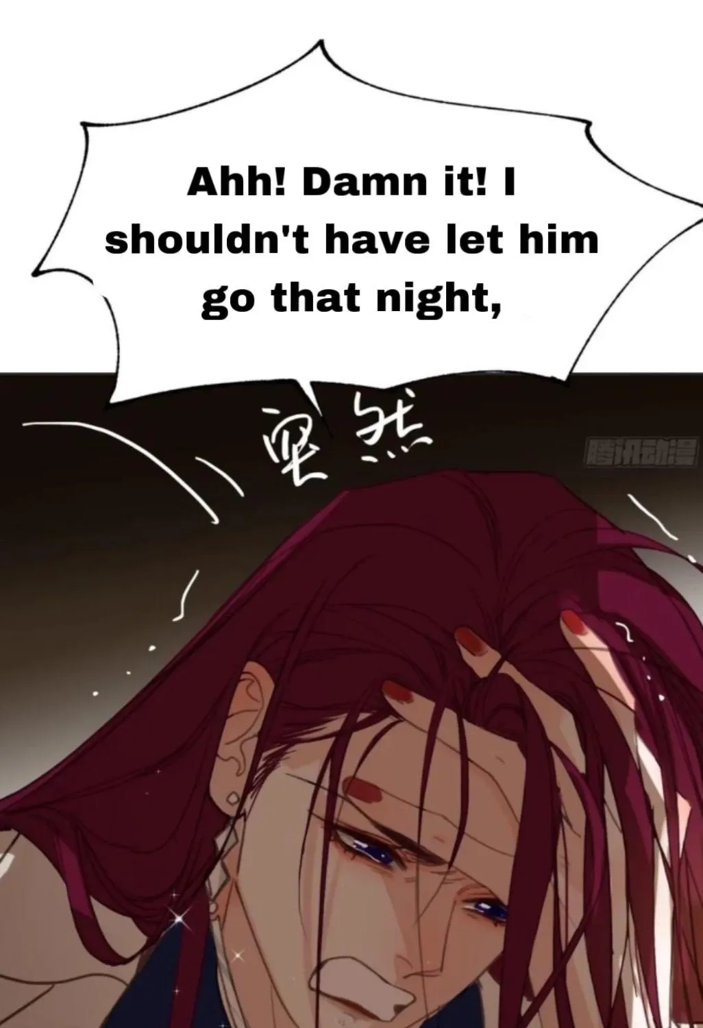 Read Unsound Relationship chapter 159 image 36 on Lezhin