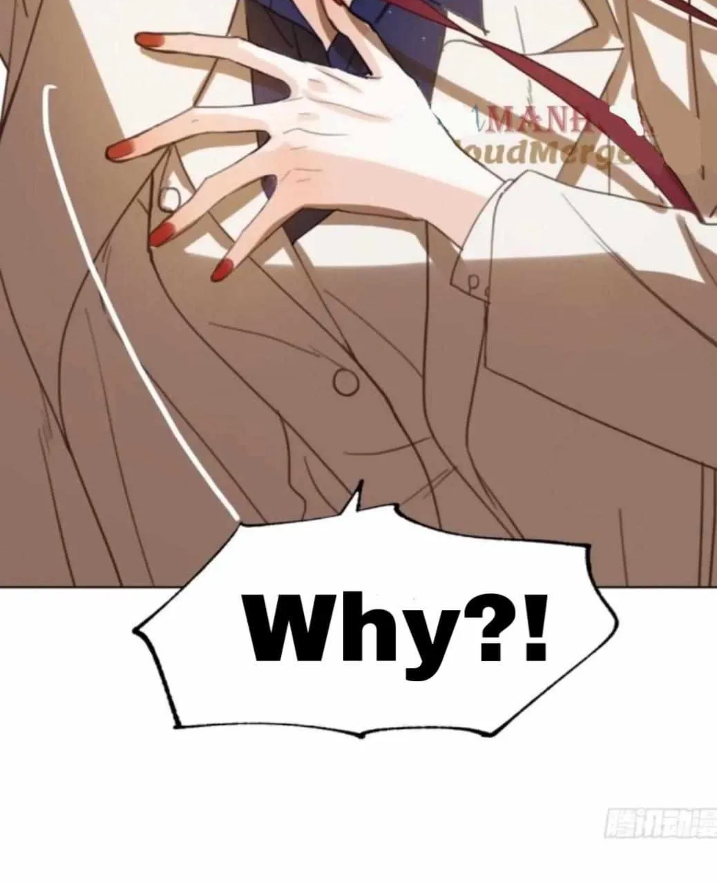 Read Unsound Relationship chapter 159 image 39 on Lezhin