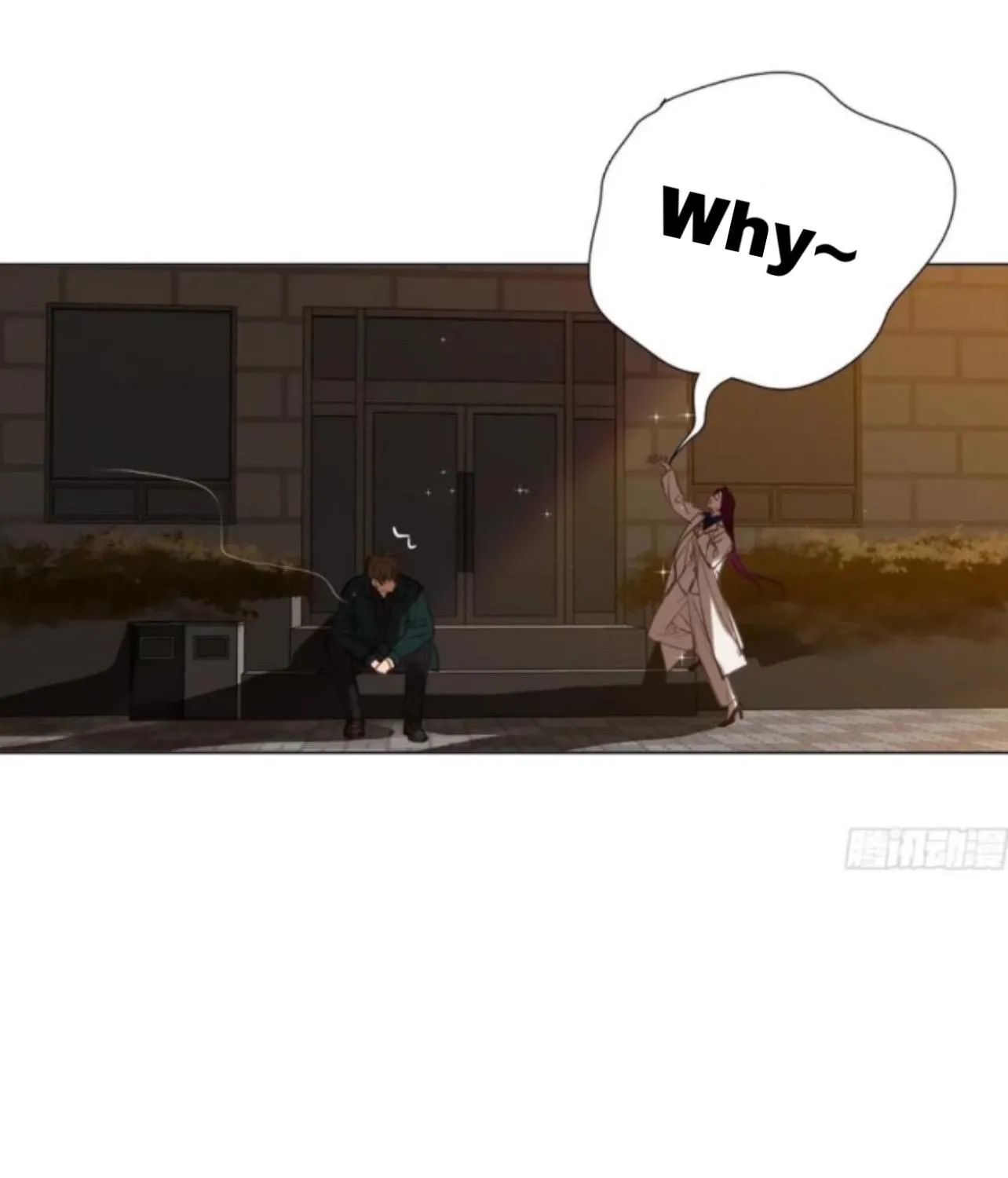 Read Unsound Relationship chapter 159 image 40 on Lezhin