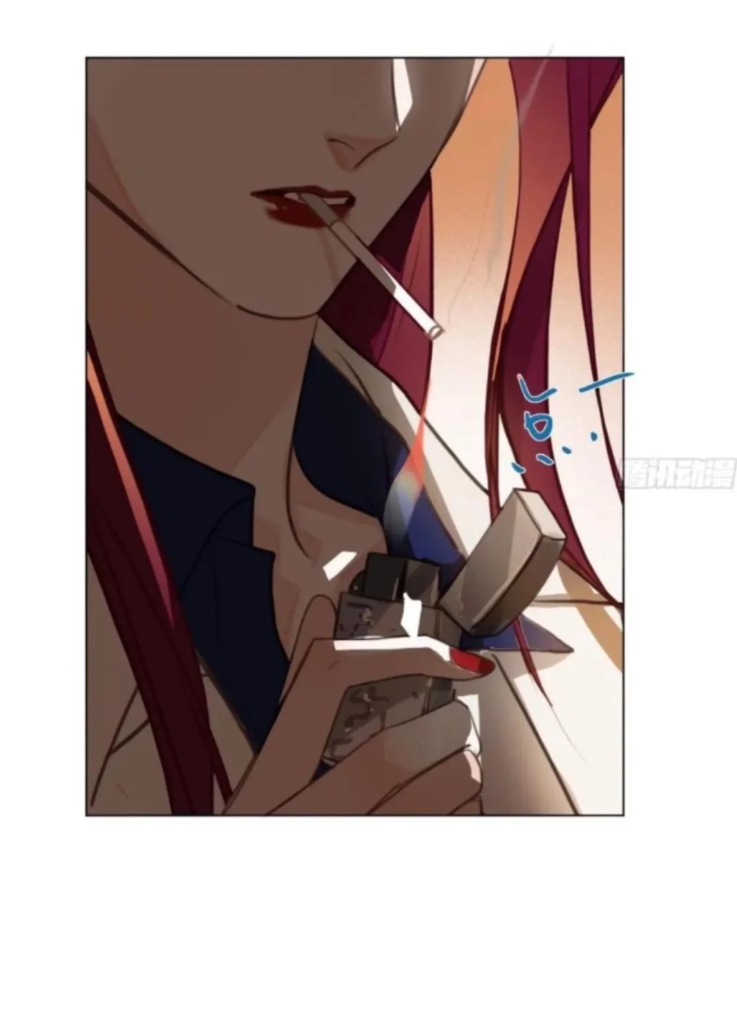 Read Unsound Relationship chapter 159 image 42 on Lezhin
