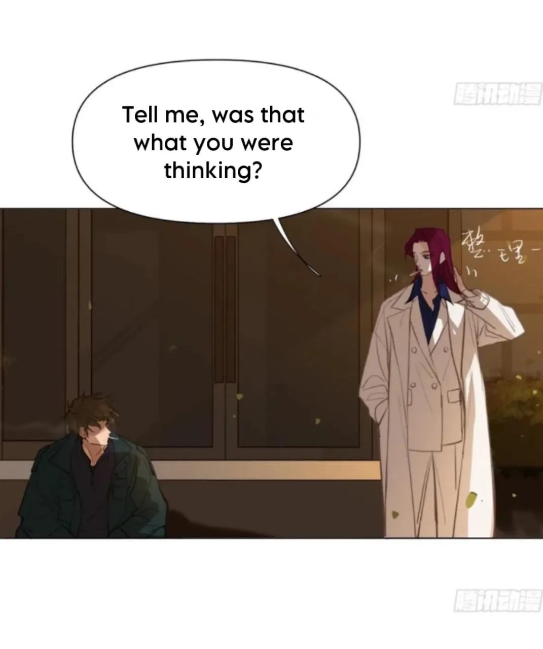 Read Unsound Relationship chapter 159 image 43 on Lezhin