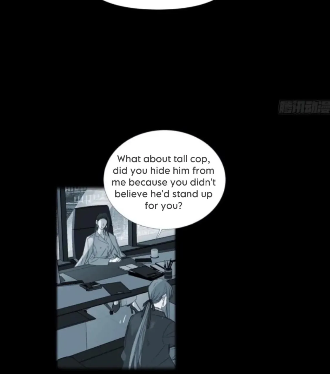 Read Unsound Relationship chapter 159 image 55 on Lezhin