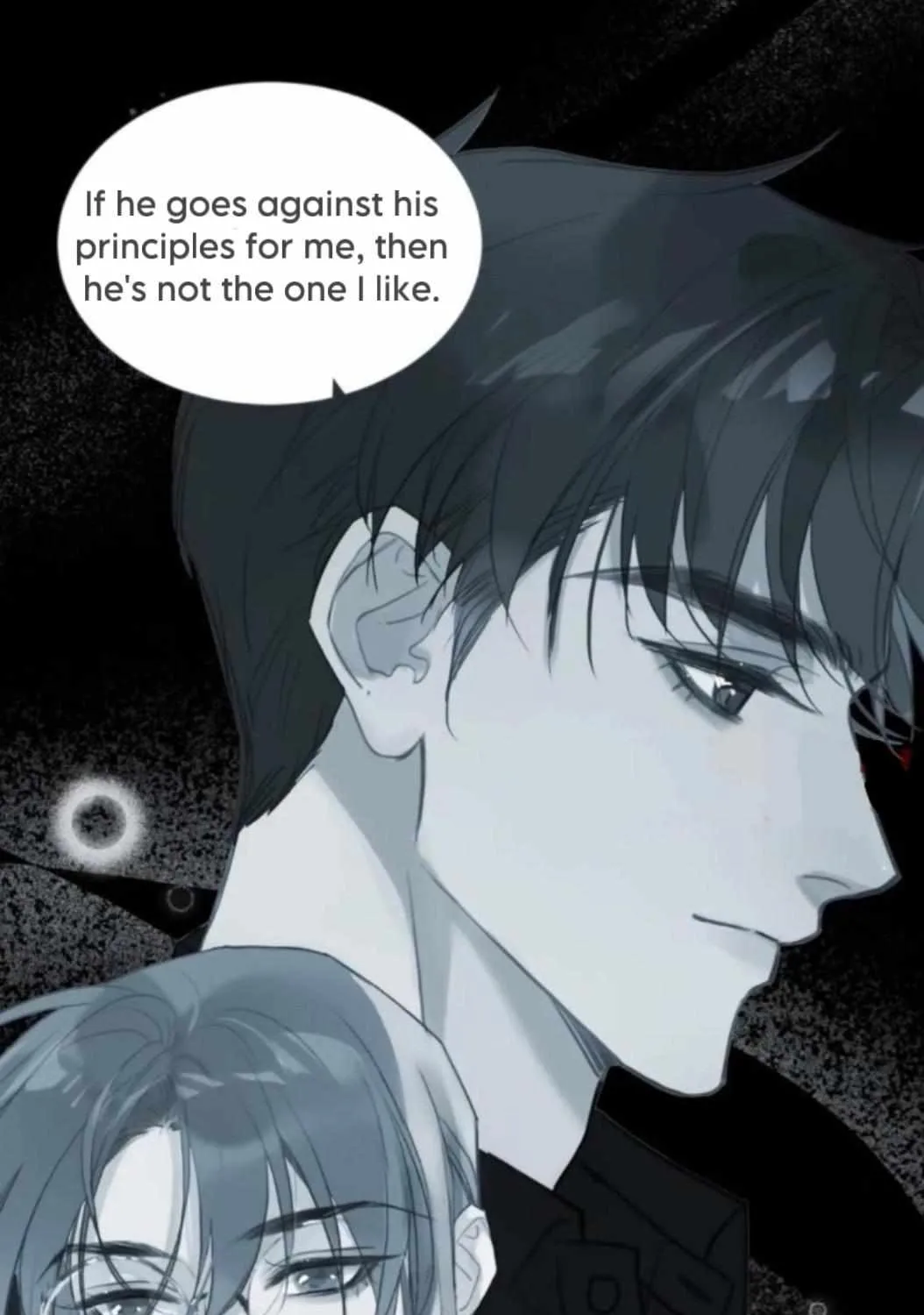 Read Unsound Relationship chapter 159 image 57 on Lezhin