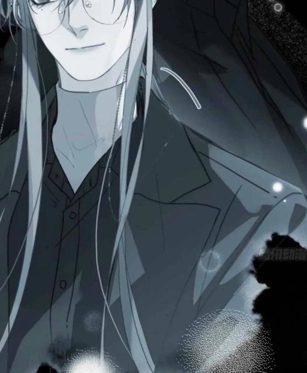 Read Unsound Relationship chapter 159 image 58 on Lezhin