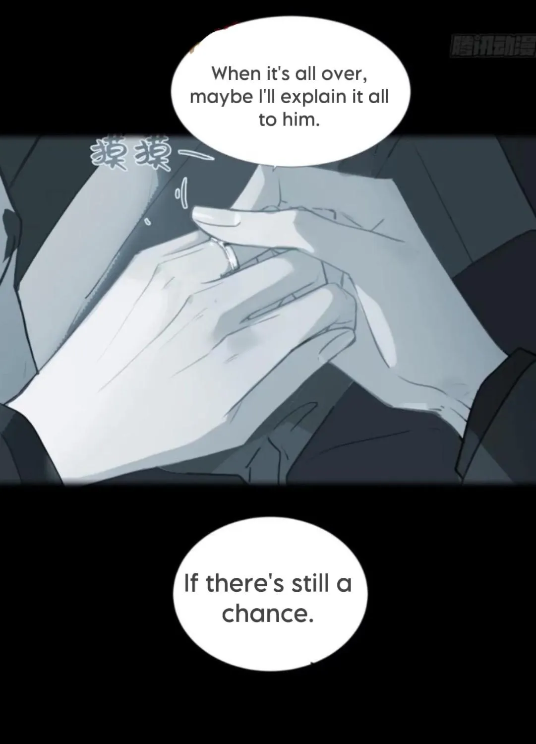 Read Unsound Relationship chapter 159 image 61 on Lezhin
