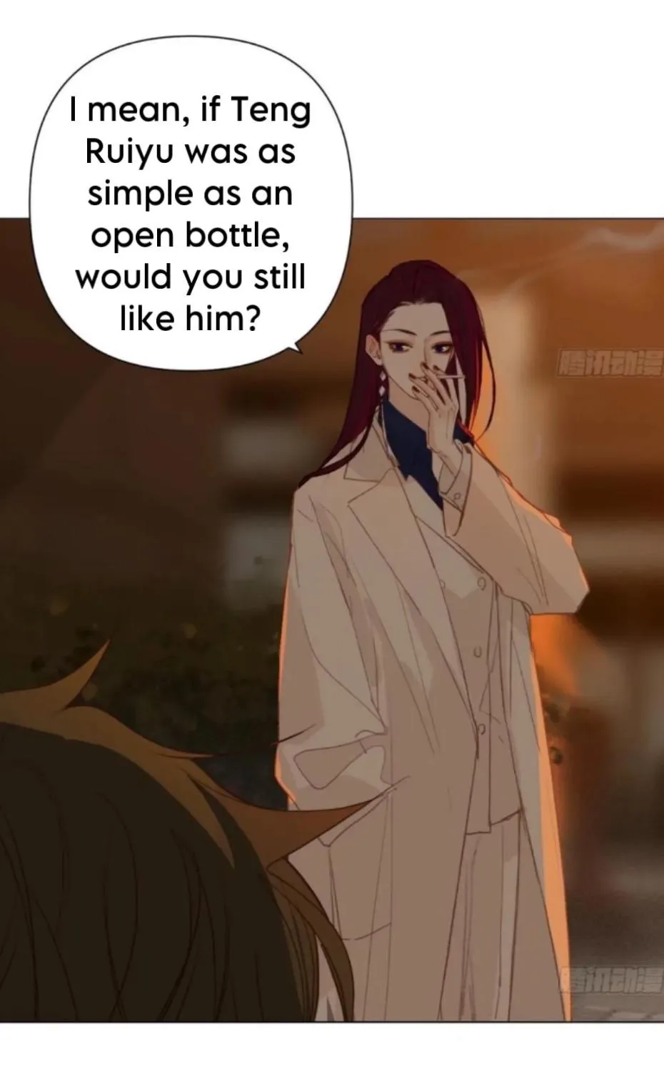 Read Unsound Relationship chapter 159 image 67 on Lezhin