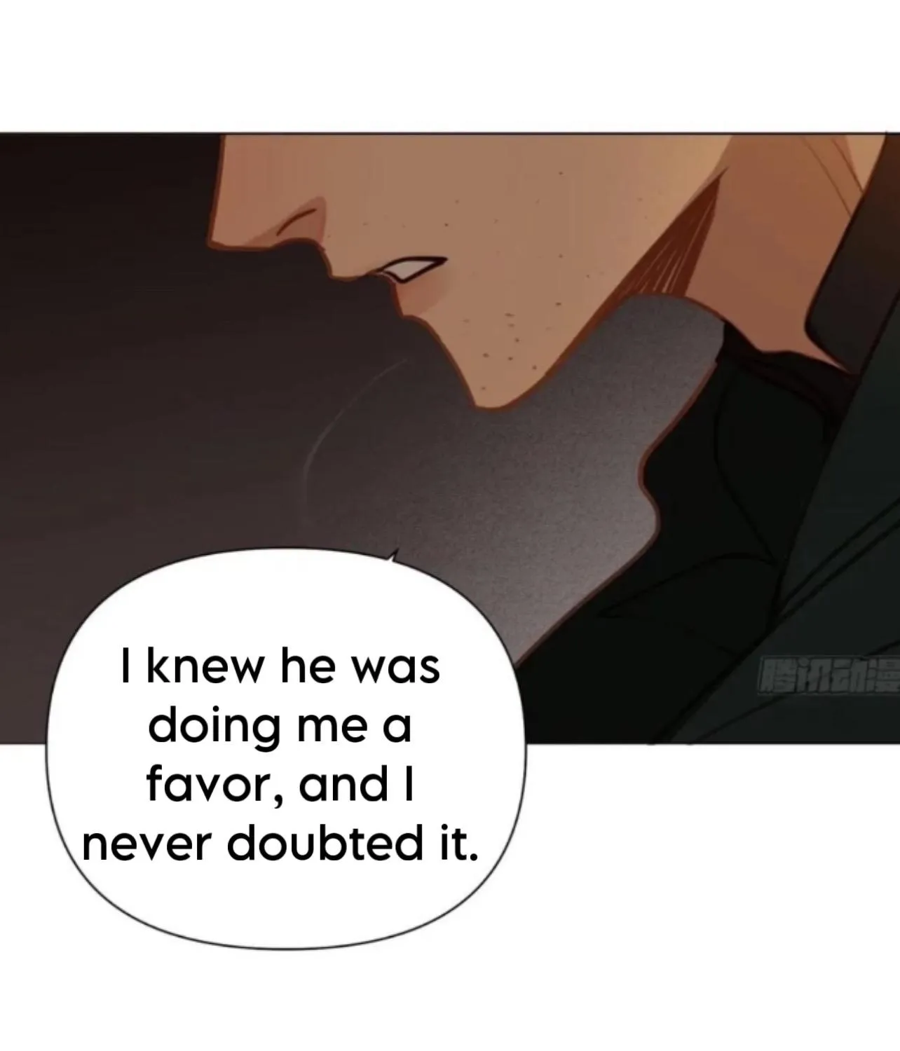 Read Unsound Relationship chapter 159 image 69 on Lezhin