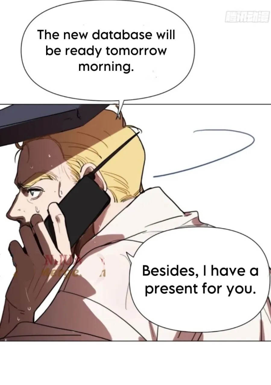 Read Unsound Relationship chapter 159 image 7 on Lezhin