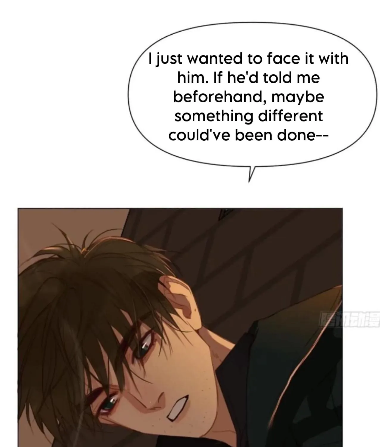 Read Unsound Relationship chapter 159 image 71 on Lezhin