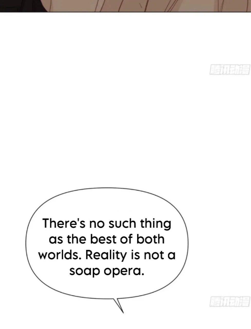 Read Unsound Relationship chapter 159 image 76 on Lezhin