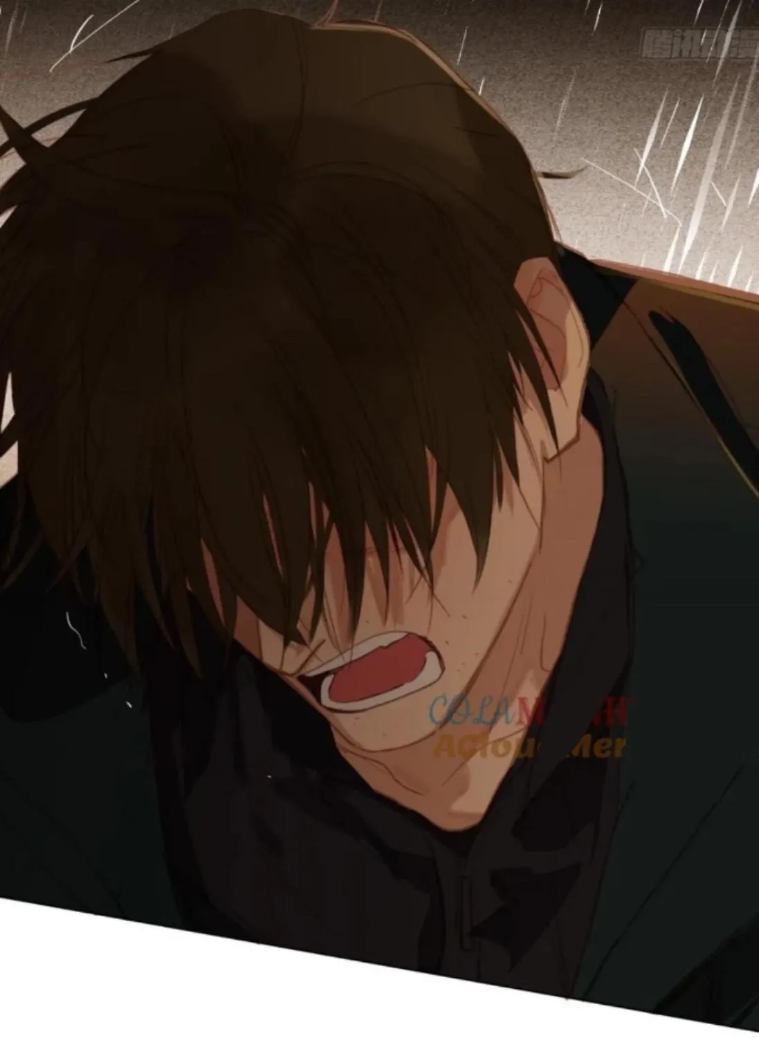 Read Unsound Relationship chapter 159 image 79 on Lezhin