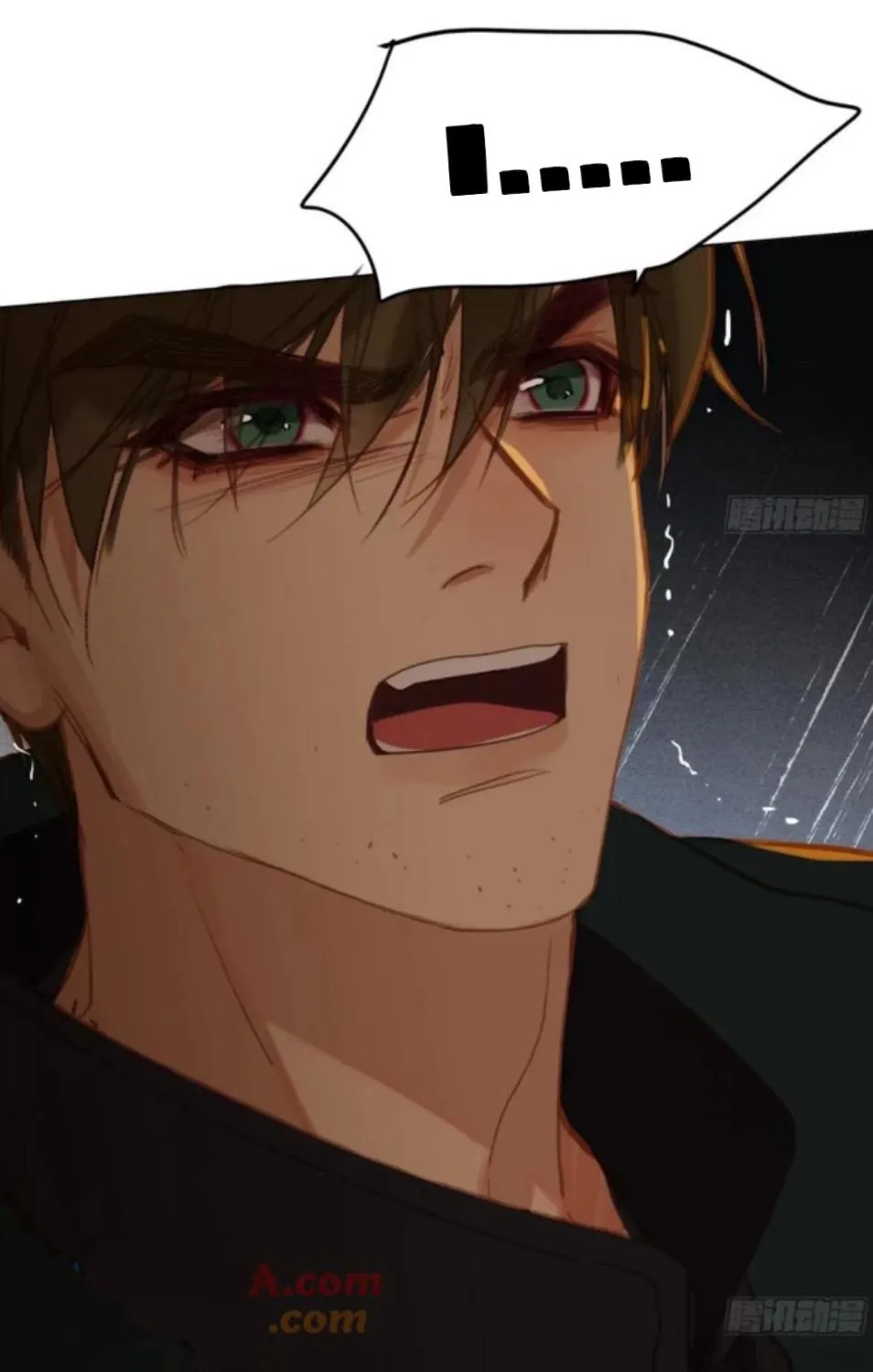 Read Unsound Relationship chapter 159 image 83 on Lezhin