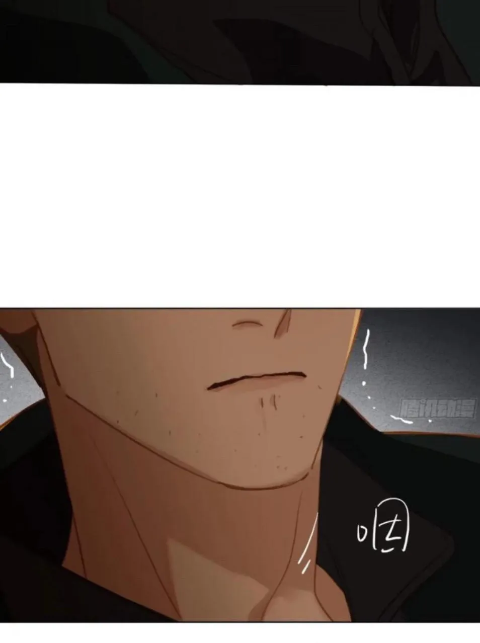 Read Unsound Relationship chapter 159 image 84 on Lezhin