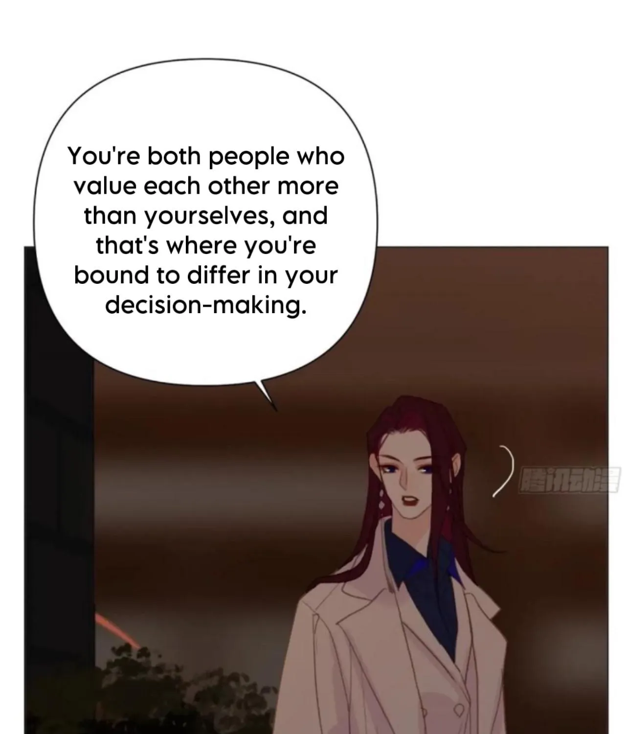 Read Unsound Relationship chapter 159 image 87 on Lezhin