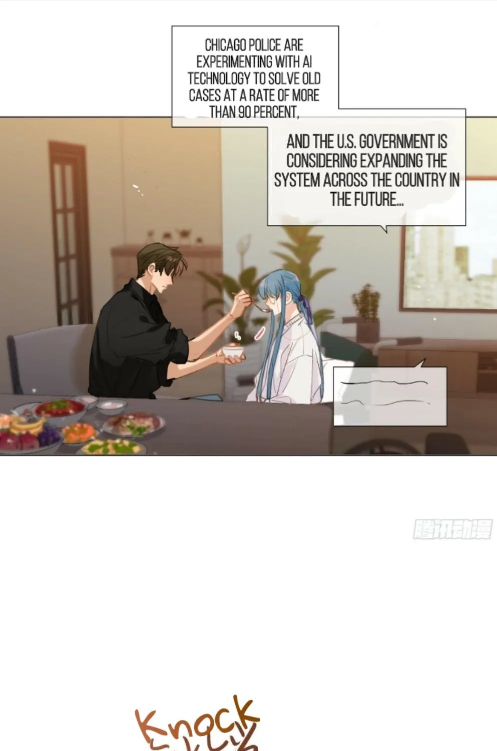 Read Unsound Relationship chapter 160 image 11 on Lezhin