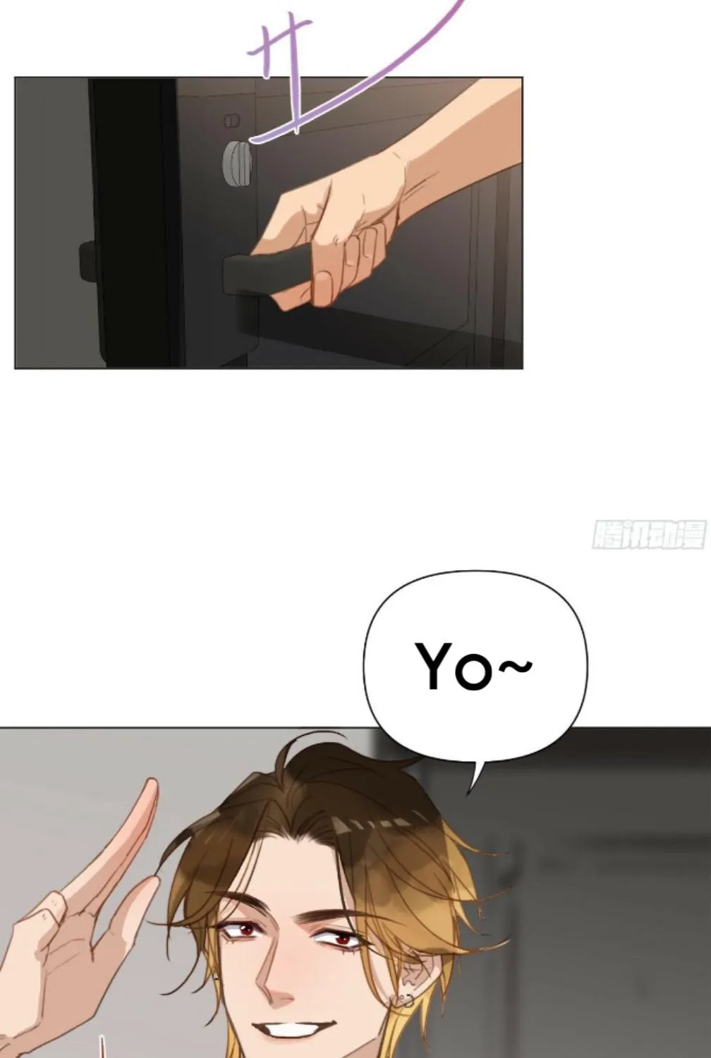 Read Unsound Relationship chapter 160 image 13 on Lezhin