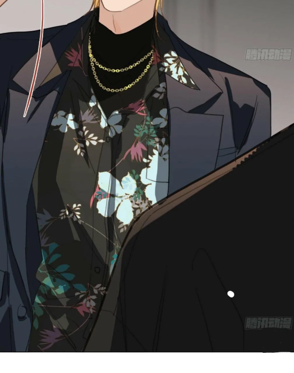 Read Unsound Relationship chapter 160 image 14 on Lezhin