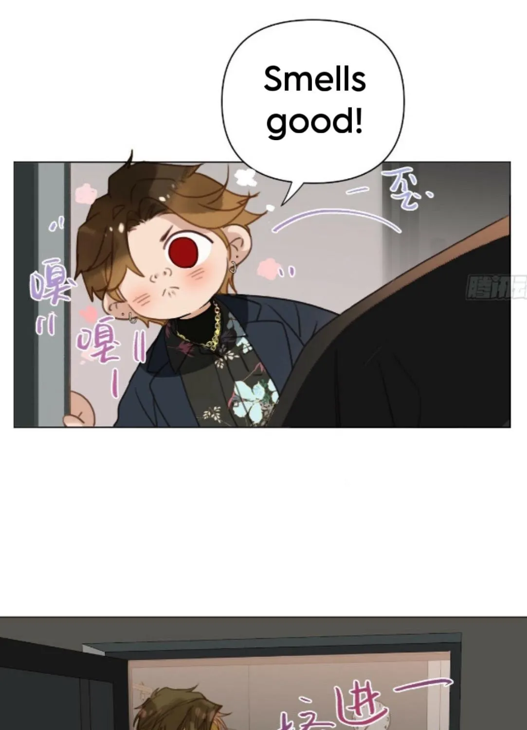Read Unsound Relationship chapter 160 image 15 on Lezhin