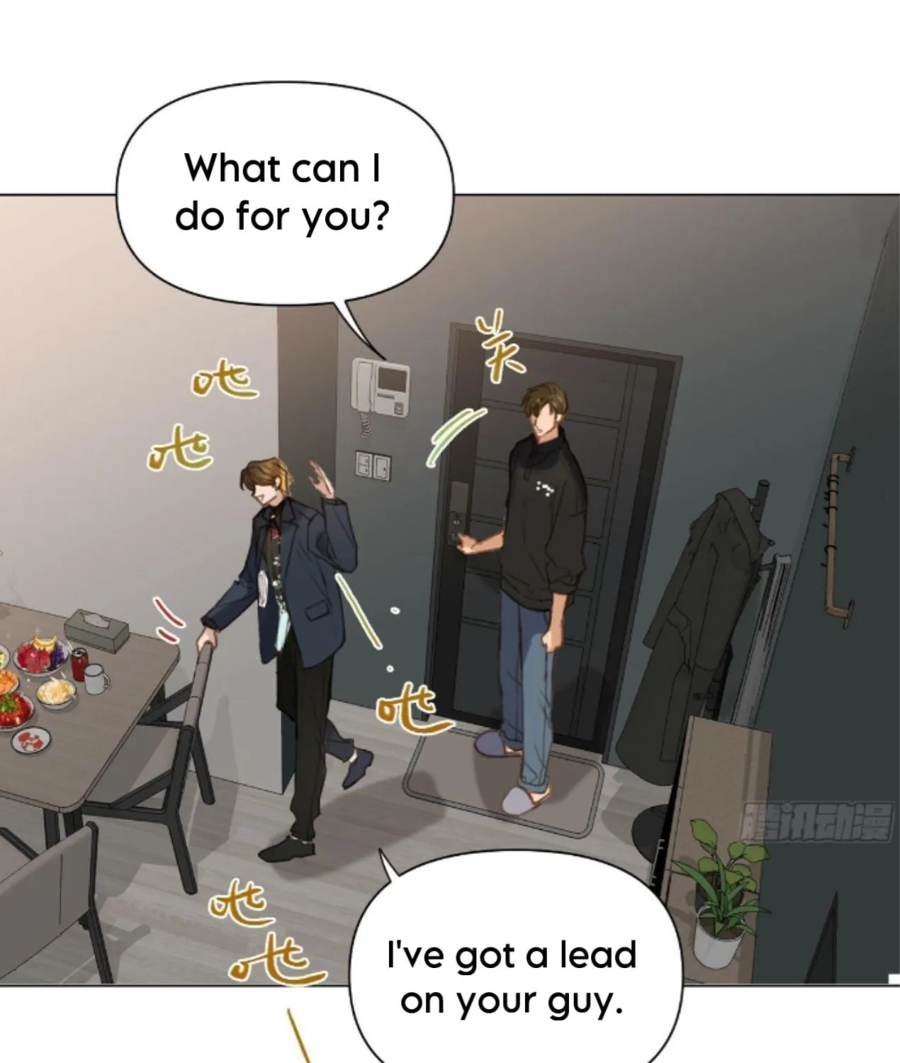 Read Unsound Relationship chapter 160 image 17 on Lezhin