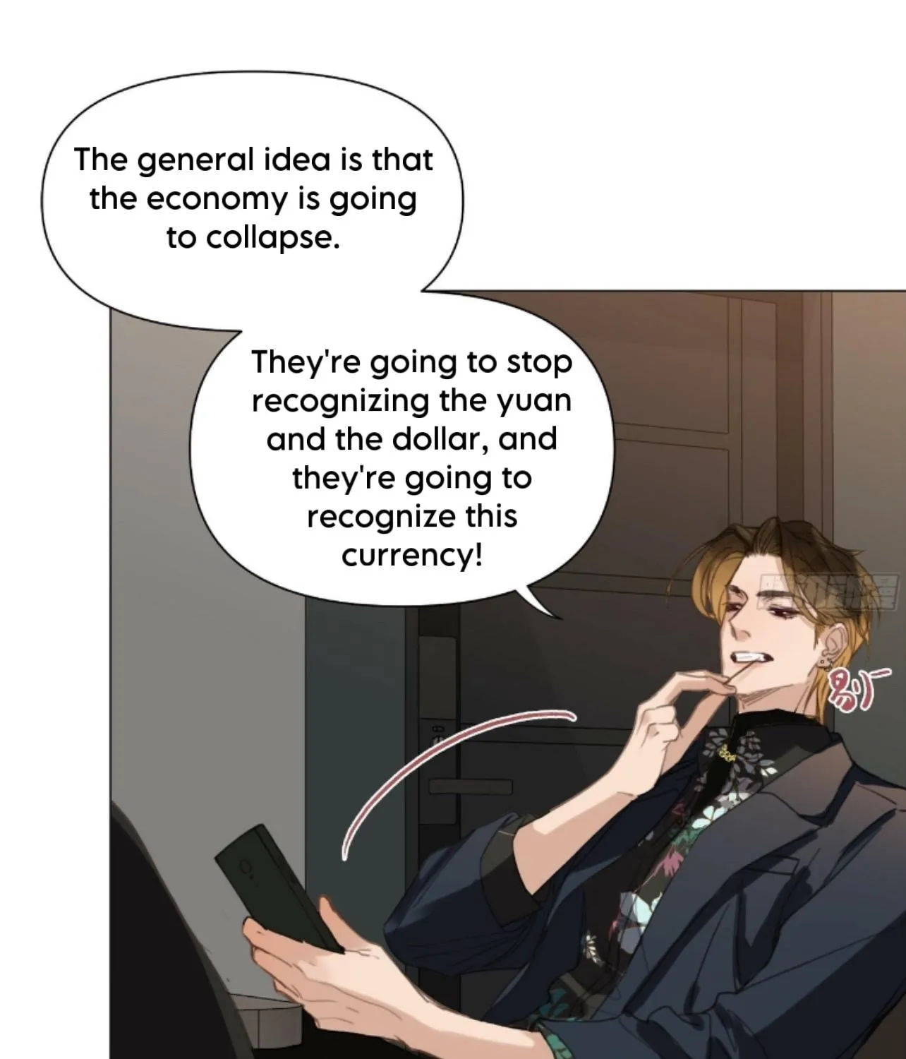 Read Unsound Relationship chapter 160 image 27 on Lezhin