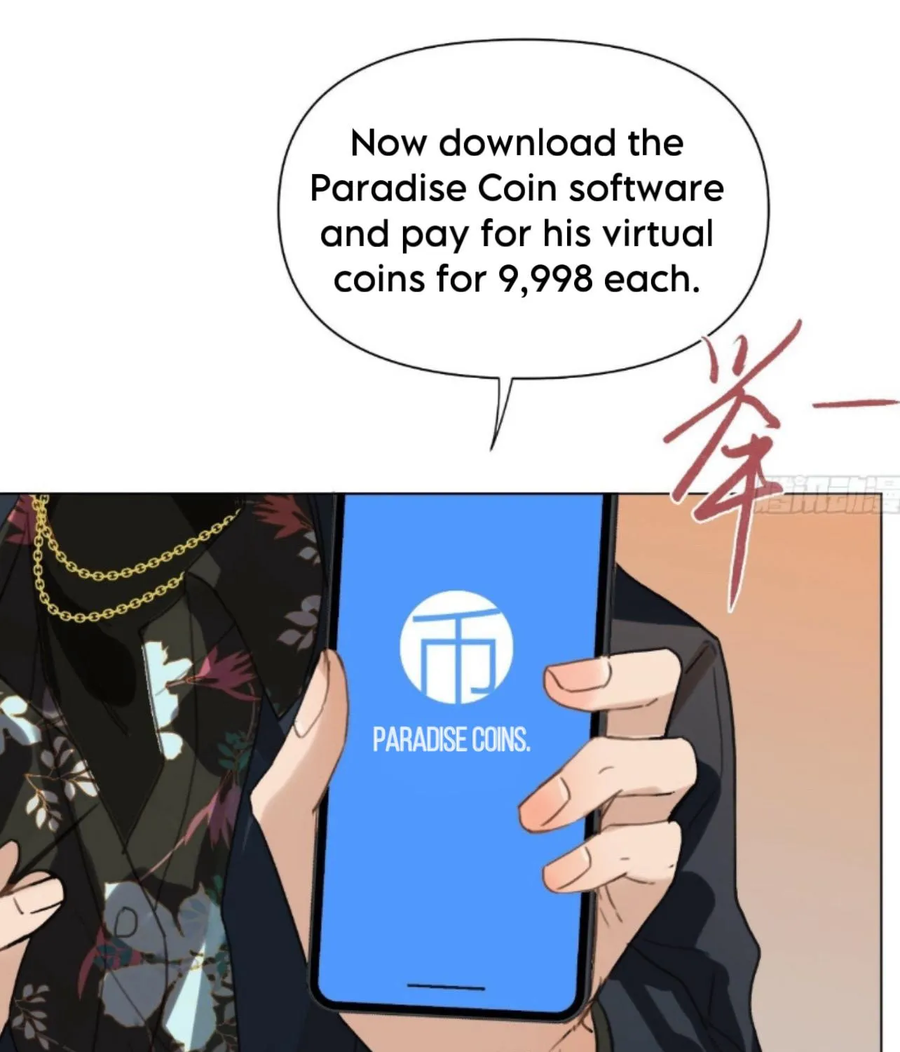 Read Unsound Relationship chapter 160 image 29 on Lezhin