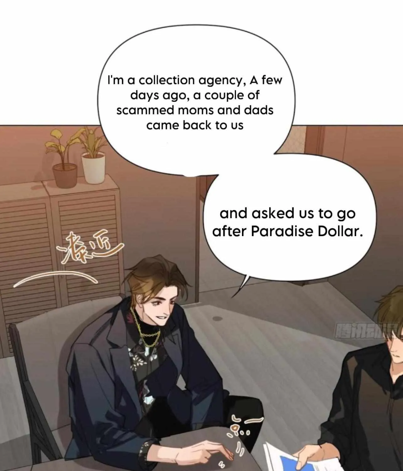 Read Unsound Relationship chapter 160 image 35 on Lezhin