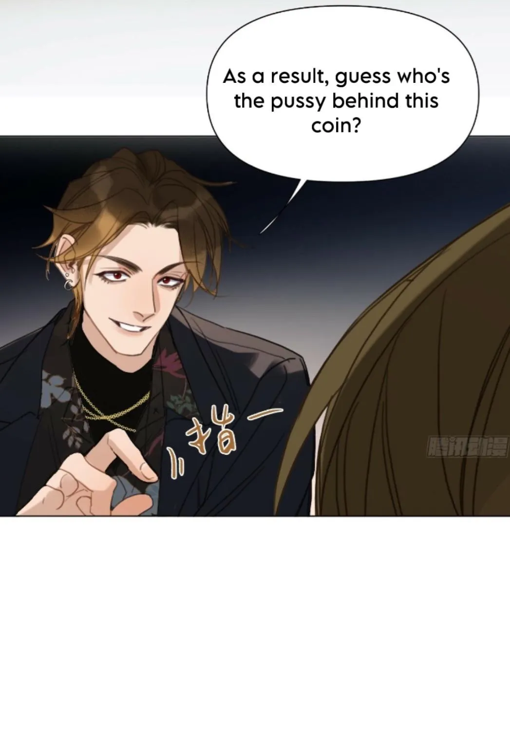 Read Unsound Relationship chapter 160 image 42 on Lezhin
