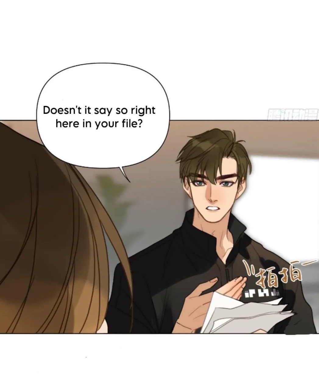 Read Unsound Relationship chapter 160 image 43 on Lezhin