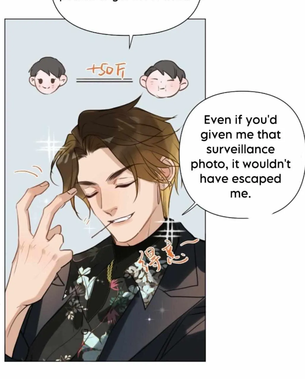 Read Unsound Relationship chapter 160 image 47 on Lezhin