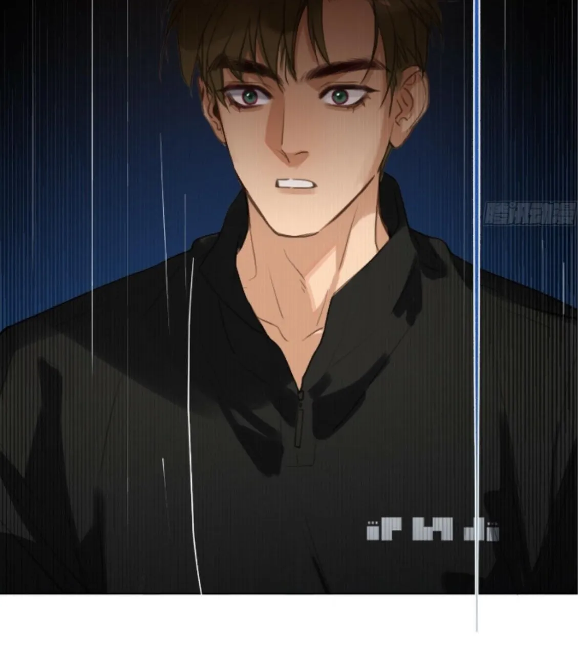 Read Unsound Relationship chapter 160 image 51 on Lezhin