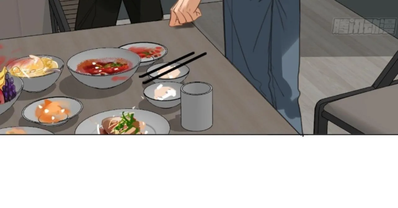 Read Unsound Relationship chapter 160 image 58 on Lezhin