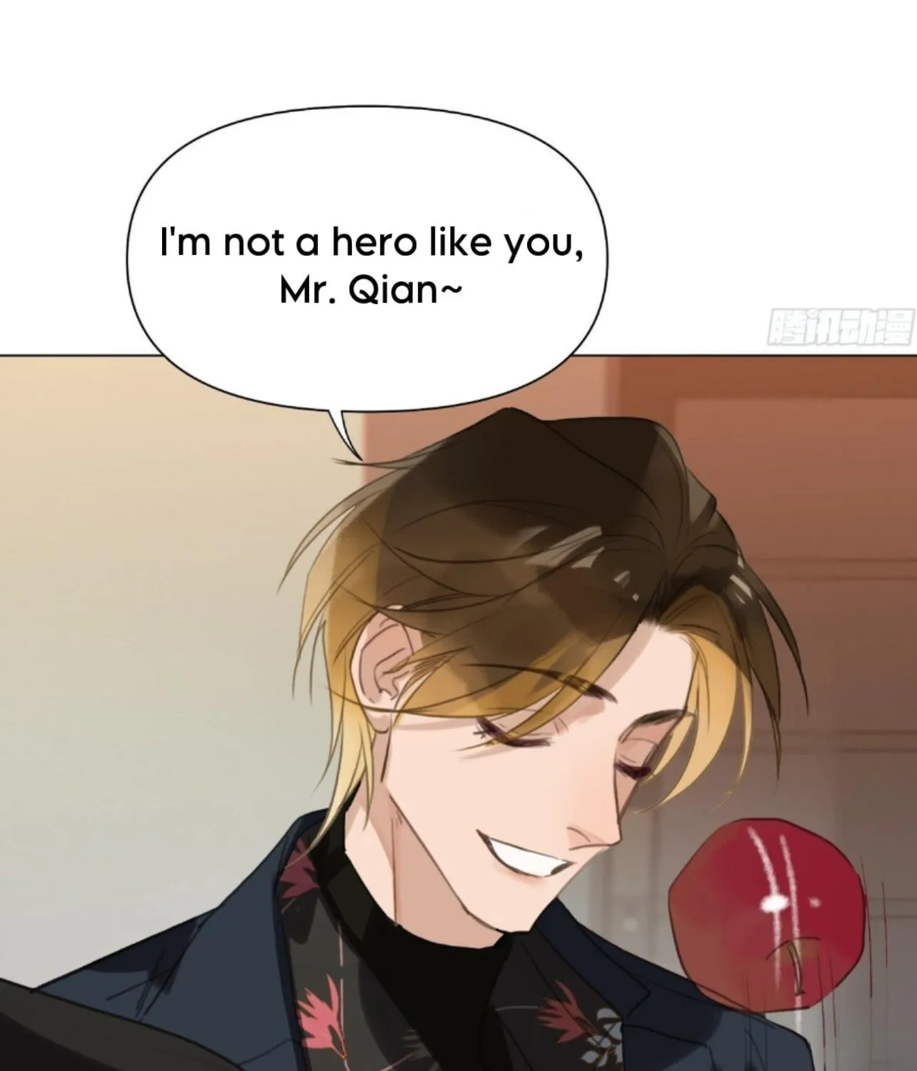 Read Unsound Relationship chapter 160 image 59 on Lezhin