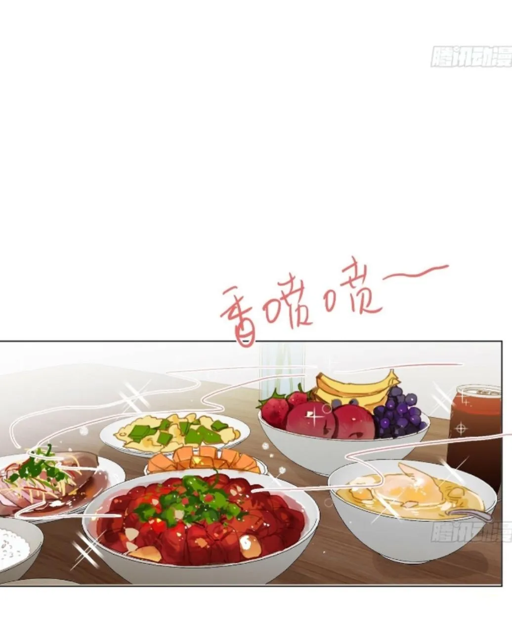 Read Unsound Relationship chapter 160 image 6 on Lezhin