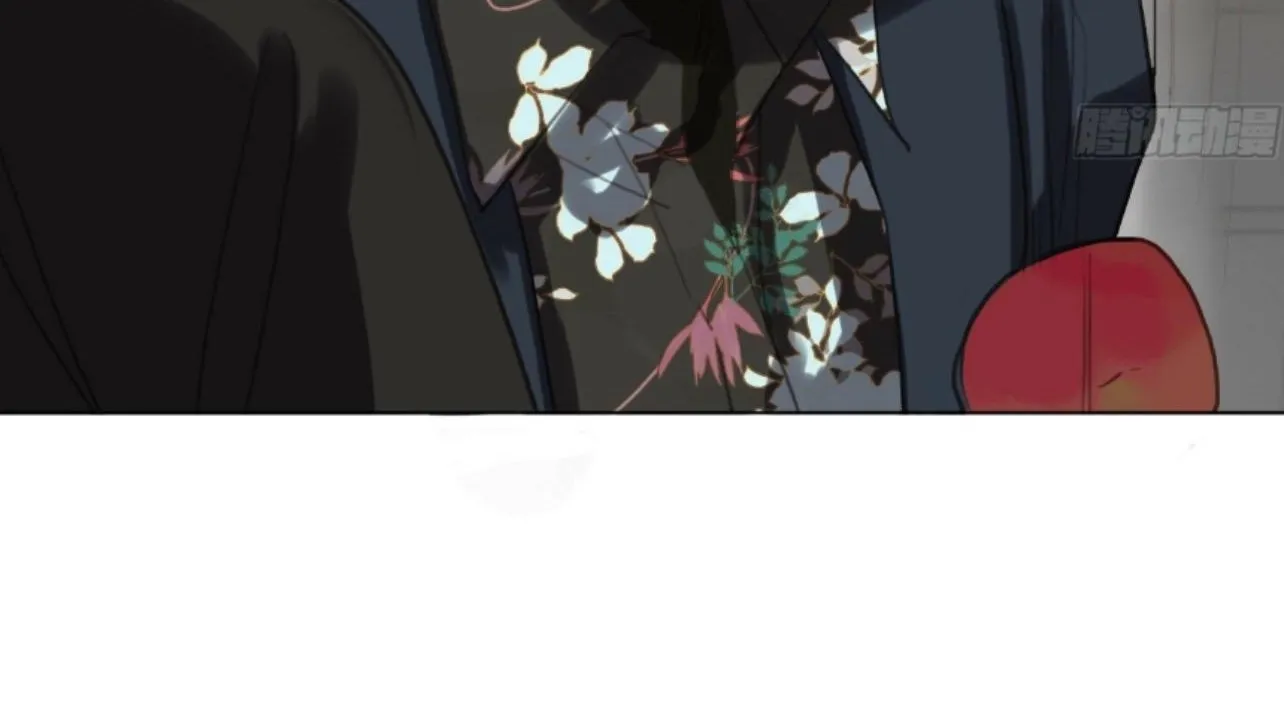 Read Unsound Relationship chapter 160 image 60 on Lezhin